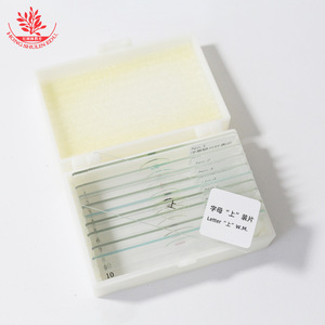 Portaobjetos con texto impreso, portaobjetos de microscopio para principiantes, montaje de muestras, portaobjetos invertidos para observación en el nivel secundario. - Product Image 1