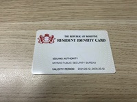 Hiti CE220e, lecteur de cartes RFID NFC à sublimation par transfert thermique, PVC transparent simple ou double face, interface USB, mémoire 32 Mo, certifié CE/FCC/RoHS