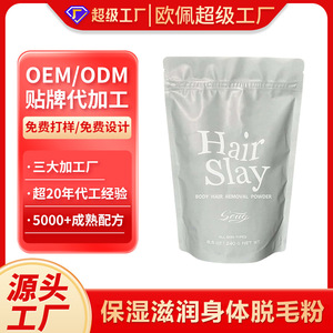 Hair Slay Body Hair Removal Powder 240g With <b>Glove</b> All Skin <b>Types</b> - Product Image 2