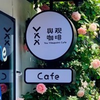 Boîte à lumière LED double face en acrylique 3D personnalisée pour la publicité extérieure pour l'enseigne de café Boîte à lumière extérieure durable pour la publicité extérieure