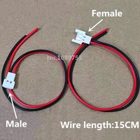 MX2.0 DIY JST DS LOSI 2.0MM 2P 3P 4P connecteur prise mâle femelle avec fil 150MM 51005 51006 connecteurs