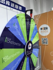 18/24 인치 삼각대 바닥 스탠드 상 휠 행운의 회전 게임 휠 프로모션 활동 무역 쇼 장비 - Product Image 6