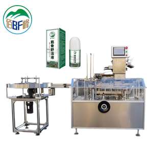 Machine d'emballage en carton à vitesse moyenne BFH-120 pour flacons roll-on d'essences revitalisantes musculaires et d'huiles de massage - Product Image 1