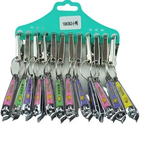 Coupe-ongles 15,0 mm à lame plate avec lime intégrée pour usage général des doigts, en acier inoxydable et plastique, origine Shandong - Product Image 1