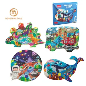 파티 선물 휴대용 교육 장난감 고래 바다 동물 만화 버스 공룡 테마 DIY 4 1 PU 지그 소 퍼즐