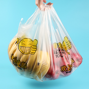 Bolsa de Basura con Cordón Personalizada al por Mayor, en Todos los Colores, de 4, 8, 13 y 30 Galones, Bolsa de Plástico para Cocina, Mascotas, Oficina, Bolsa de Basura Reciclada Tipo Chaleco - Product Image 6