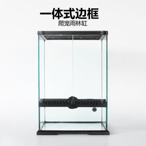 NOMOY PET Bordure avec maille sans verre <span class=keywords><strong>reptile</strong></span> forêt tropicale réservoir mangeoire grenouille à cornes lézard gardien <span class=keywords><strong>reptile</strong></span> réservoir réservoir écologique - Product Image 4