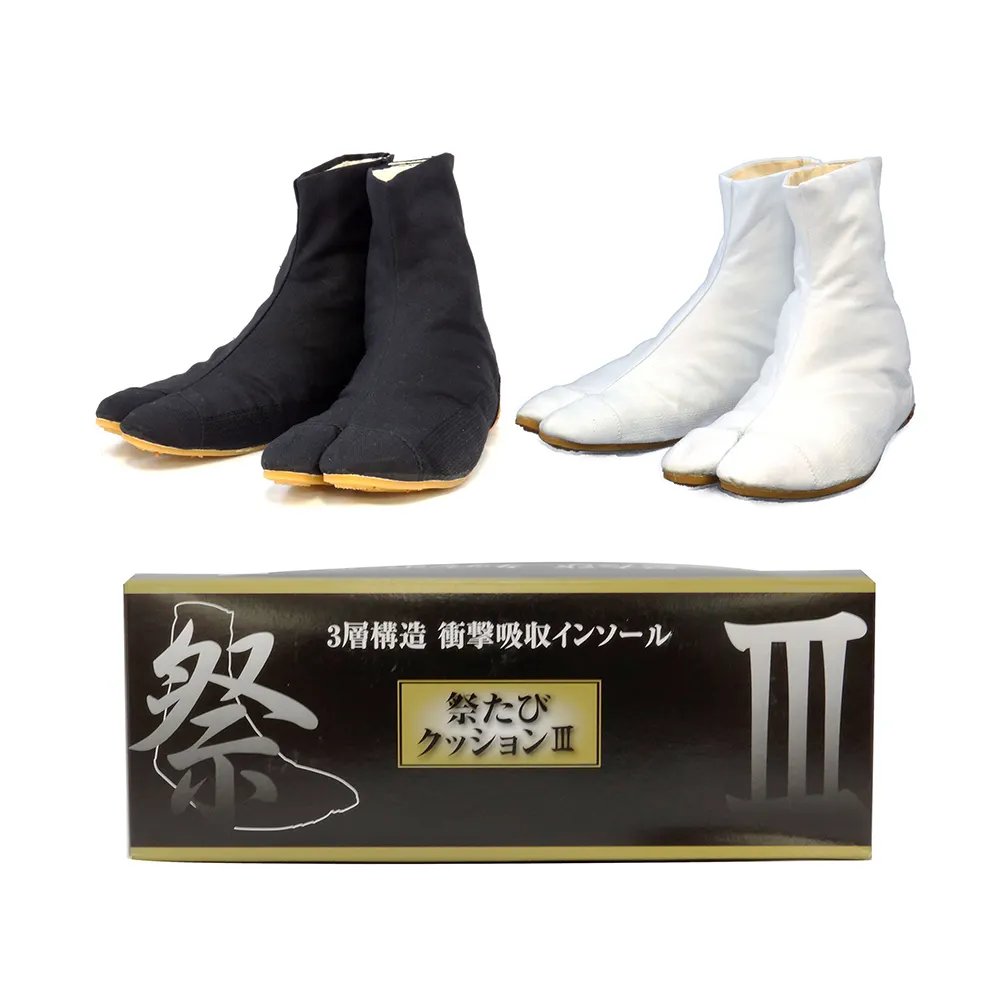 Japanese Ninja cosplay 15mm thick insole samurai ninja shoes super stylist