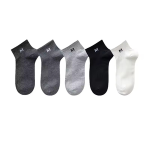 Wholesale Anti-bacterial Mens 5 Pcs <b>Socks</b> – Custom Logo Casual Ankle <b>Socks</b> Unisex Anti Odor <b>Socks</b> - Product Image 1