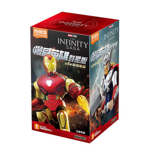 Figurines Marvel Blokees 01 Super <span class=keywords><strong>Alliance</strong></span> Version <span class=keywords><strong>Originale</strong></span> Authentique Chinoise Modèles à Assembler Blocs de Construction Jouet Boîte Mystère - Product Image 2