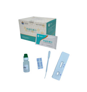 Tes cepat Virus demam Swine Afrika (ASFV) Anti gen/uji - Product Image 1