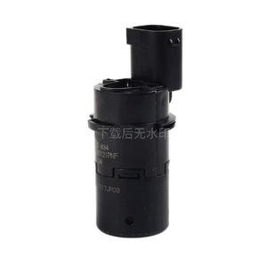 Capteur de stationnement YDB500301PMA, portée standard, noir, pour utilisation sur les voitures Jaguar Land Rover - Product Image 5