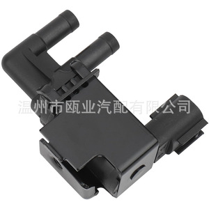 Válvula solenoide del depósito de carbón 911-603 tipo diafragma para Toyota Camry Celica RAV4 Tacoma Tundra 1995-2002 - Product Image 1