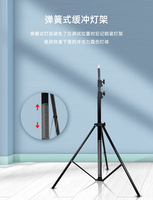 Support de support Studio Live Lamp Light Stand 2.8 Meter Heavy Duty Camera Trépied pour la photographie et la lumière de télévision