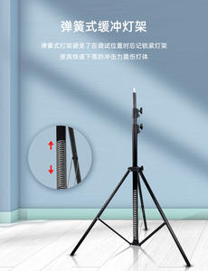 Support de support Studio Live Lamp Light Stand 2.8 Meter Heavy Duty Camera Trépied <span class=keywords><strong>pour</strong></span> la photographie et la lumière de télévision - Product Image 3
