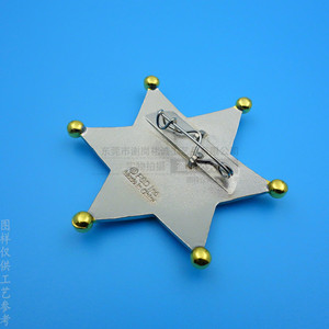 Badge irrégulier 3D en alliage plaqué or et argent, broche, accessoire de costume cosplay - Product Image 2