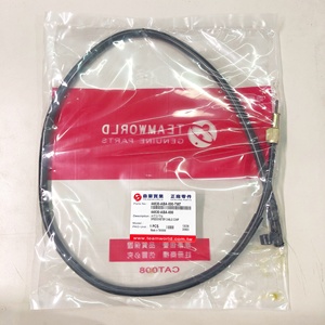 Nuevo Cable de Velocímetro de Repuesto OEM de Taiwán para Jet4 R X'Pro II Fiddle II/III 50-200 44830-ABA-000 - Product Image 1