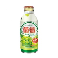 JIUR nouvelles saveurs 375ml raisin pêche jus de fruits chine jus de fruits saveurs jus de pêche à vendre