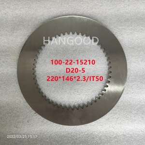 Hangood 100-22-15210 D20-5 Placa de Fricción para Komatsu D85ESS-2 D70LE-12 D65PX D21P D665EX D20A-5 220*146*2.3/IT50 Placa de Acero - Product Image 6