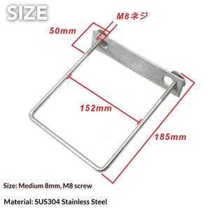 Tắm Bãi đậu xe cố định kim loại bu lông U bu lông không cần khoan nhôm cột cơ sở thép không gỉ 2 miếng (2 150mm - Product Image 3