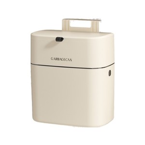 Hanging Trash Can With Lid Dual Opening <b>Kitchen</b> Wall Mounted Rectangular Indoor Use - Product Image 2