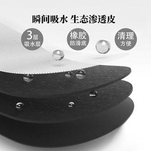 Tapete ovalado para drenaje de cocina, tamaño L, absorbente, antideslizante, de fibra de poliéster, para uso en lavavajillas y mostradores de bar. - Product Image 1