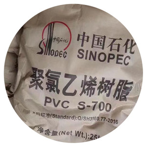 Gránulos de resina de <span class=keywords><strong>polietileno</strong></span> modificado con enlace cruzado Xlpe, compuesto a prueba de llamas, funda aislante Xlpo para cables y alambres - Product Image 2