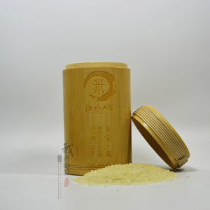 <b>Bamboo</b> Rice Packaging Custom <b>Bamboo</b> Jar With Lid Food Grade Wooden <b>Container</b> For Gift Storage 750g Capacity - Product Image 5