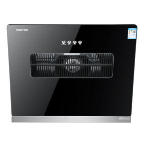 Nouveauté grande aspiration murale produits tendance Offre Spéciale <span class=keywords><strong>hotte</strong></span> de cuisine à bas prix - Product Image 1