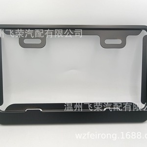 Cadre de plaque d'immatriculation de moto en alliage d'aluminium, pare-soleil arrière noir, imperméable, résistant à l'usure, pour remplacement et réparation - Product Image 3