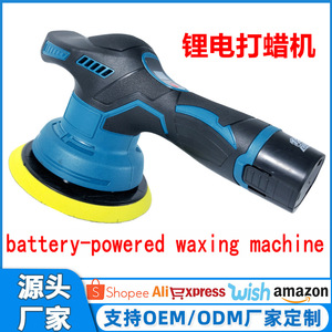 Polisseuse sans fil 6 pouces 12V avec batterie au lithium rechargeable, machine à cirer et polir les voitures pour le detailing automobile - Product Image 5