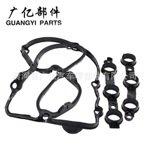 ปะเก็นฝาครอบวาล์ว Guangyi Parts รุ่น 11120030496 สำหรับชุดซ่อมเครื่องยนต์ Bmw E39 E46 E53 E60 E83 - Product Image 2