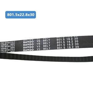 Correa de Transmisión para Bashan, para ATV <span class=keywords><strong>Loncin</strong></span> 150 175 200 <span class=keywords><strong>300</strong></span> - Product Image 4