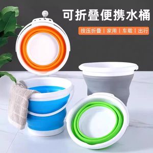 Folding Plastic <b>Bucket</b> 5L Collapsible Portable Water Container Outdoor Use - Product Image 2