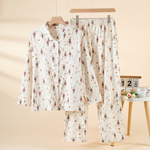 Set Pigiama da Donna Morbido Abbigliamento da Casa Lussuoso Pigiama in <span class=keywords><strong>Cotone</strong></span> per Donne Set 2 Pezzi Manica Corta Comodo Completo da Notte - Product Image 6