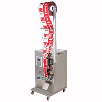 1-100g sachet de thé ensachage de lait en poudre sachet de granule machine de conditionnement automatique multifonctionnelle