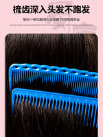Sisir Jusentang ShuTang Seri ABS Tahan Lama Tekstur Gigi Lebar Model Skala 126 Ekstra Keras untuk Rambut Panjang Wanita & Pria