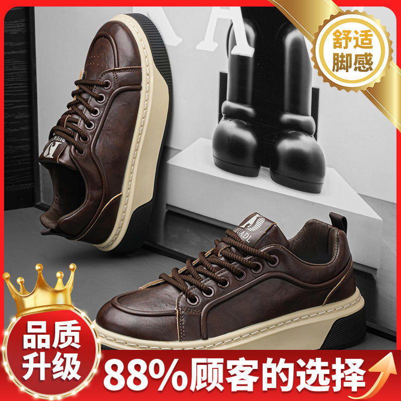 รองเท้ากีฬามาตรฐานขนาด 40