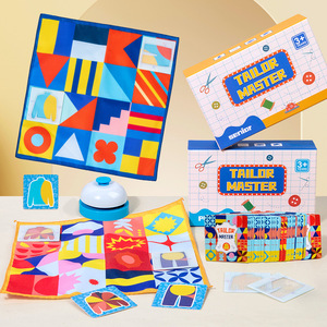 Tailor Master PK Game Educación Temprana Juguetes Innovadores Desarrolla Pensamiento Inverso Match toy - Product Image 1