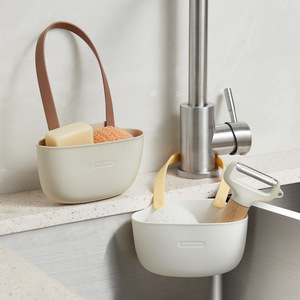 Kitchen Sink Drainer Hanging Basket PP Material Minimalist Design For Dishwashing Sponge And Faucet Storage - Product Image 1
