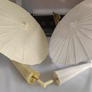 Sombrilla de papel beige para boda, parasol para fotografía de bodas, decoración para fiestas de boda, sombrilla de papel blanca pintada a mano, artesanías. - Product Image 1