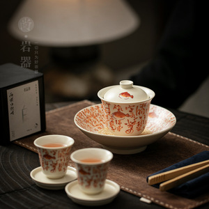 Juego de té de cerámica, Gaiwan de porcelana con tapa, dos tazas para té Kung Fu, juego de regalo para el té de la tarde, origen: Condado de Dehua - Product Image 1