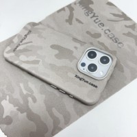 Coque de téléphone en cuir motif camouflage PU coque de téléphone sublimée charge sans fil magnétique intérieure pour iPhone 15 14 Pro Max