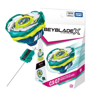 TOMY Japon Fighting Metal Pegasus Blast Launcher CX07 Beyblade X CX08 Random 6 Booster Spin Top Set Vol.7 Complete Burst Kid Toy