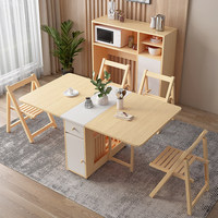 Table à manger pliante de style crème pour petits appartements, table à manger rectangulaire et chaises, table pliable, table à manger.