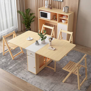 Mesa de Comedor Plegable Estilo Crema para Apartamentos Pequeños, Mesa de Comedor Rectangular con Sillas, Mesa Plegable, Mesa para Comer. - Product Image 1