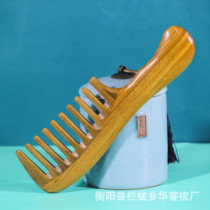 Hengyang County Lanlong Township Green Sandalwood <b>Wide</b> Tooth <b>Comb</b> Massage Meridian Handmade Hair Styling <b>Comb</b> - Product Image 1