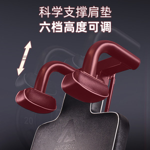 Placa de acero ajustable para máquina de hip thrust, equipo de entrenamiento de glúteos para gimnasios comerciales - Product Image 3