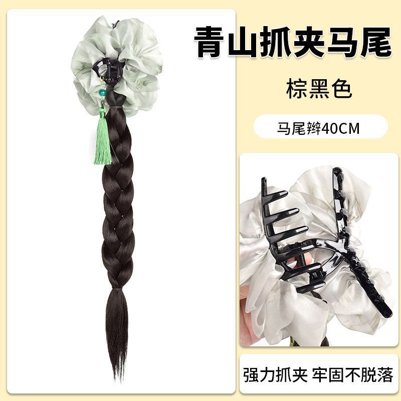 Pinza para el cabello Mountain Green [Marrón-Negro] Trenza