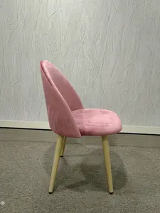 เก้าอี้แบบขาโลหะสีไม้ผ้ากำมะหยี่สีชมพูสำหรับร้านอาหารเก้าอี้รับประทานอาหาร